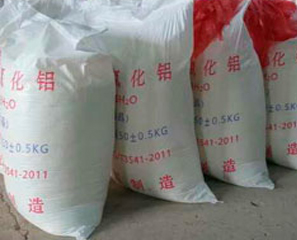 精密铸造用结晶氯化铝